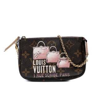 Louis Vuitton Pochette Accessoires #245246L70B
